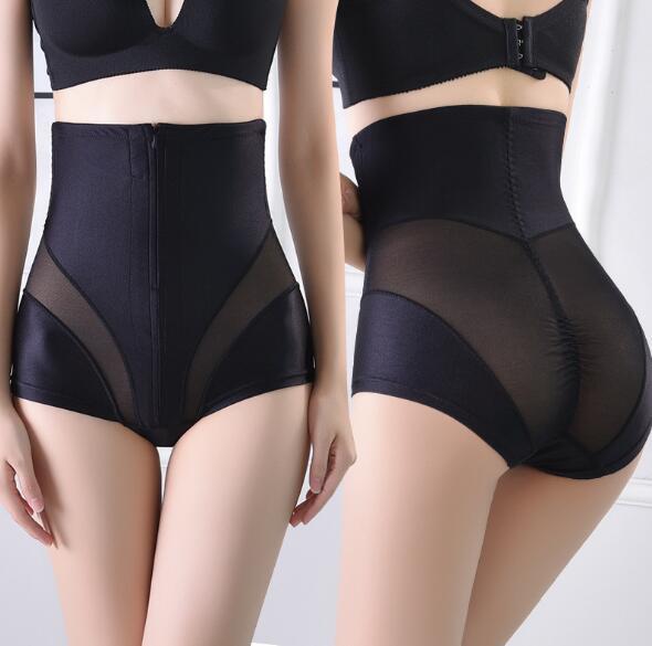 EP Women Sexy Body Shaping Wear Postpartum Ultra-Thin Belly Underwear